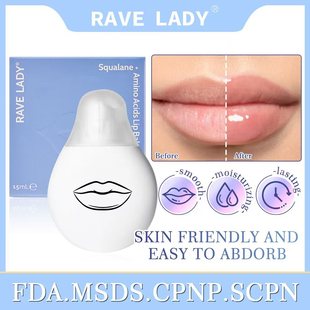 Cross-Border Amazon Moisturizing Lip Balm Fruity Moisturizing Lip Mask Lip Care Lip Balm Anti-Dry Crack Lip Oil Lip Balm
