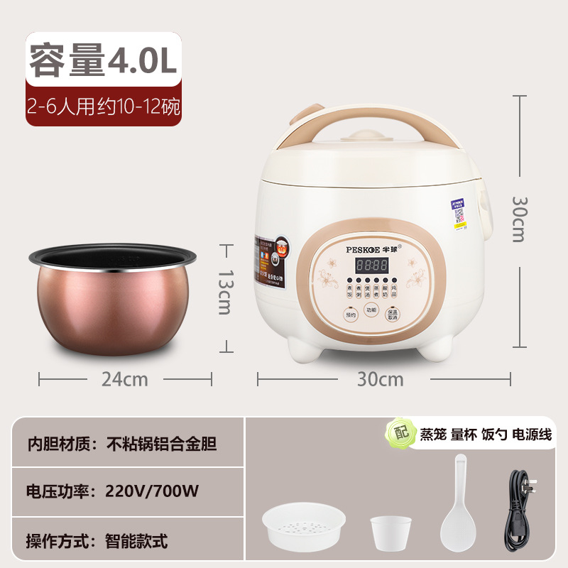 4.0L 스마트 오프화이트 [논스틱 라이너] 3~6인