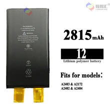 适用于iphone 苹果12 A2403 A2172 A2402手机电池电芯移植排线