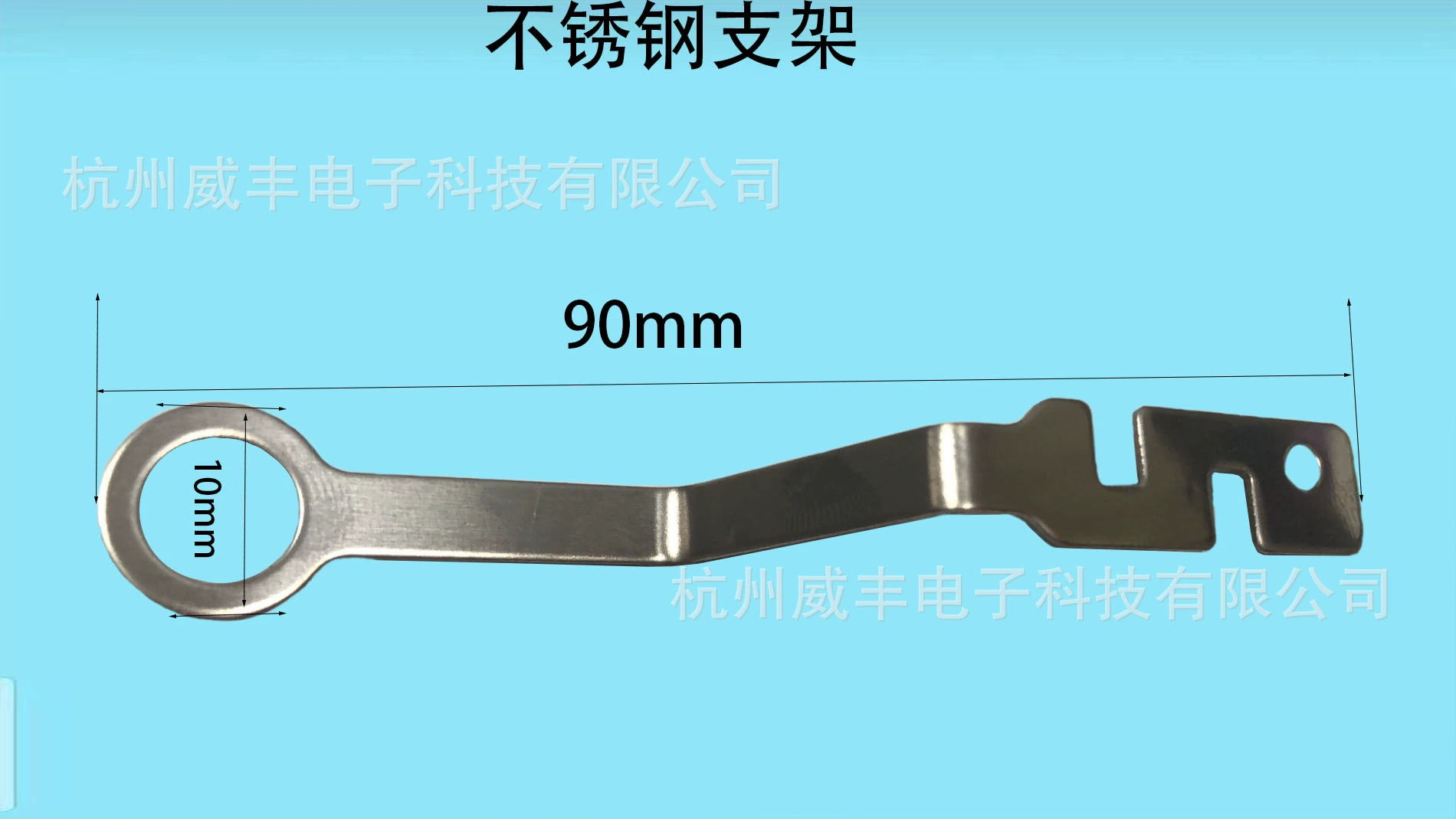 Кронштейн нержавеющей стали