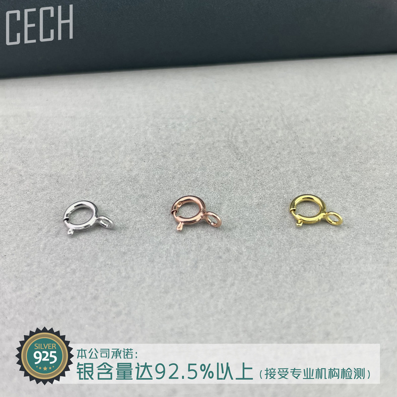 S925 sterling silver accessories square buckle imported spring buckle connection buckle DIY necklace bracelet buckle W buckle M buckle