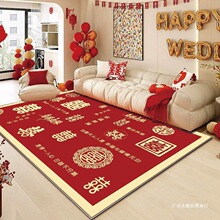 �Y��͏dˮ���q��̺�»�tɫϲ�c�b��û鷿��d���̺�T�|�؉|