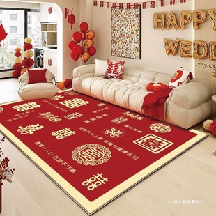 �Y��͏dˮ���q��̺�»�tɫϲ�c�b��û鷿��d���̺�T�|�؉|