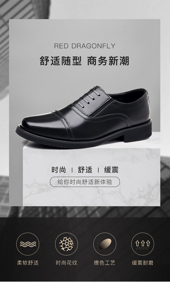 Giày da nam công sở mũi tròn, giày lười da bò thật phong cách Anh, dùng đi làm và dự đám cưới — PZ8866 màu đen chi tiết 3