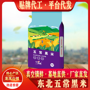 �|���峣���״��׺�����2.5kg5����մ��b�����L���S�����l���l
