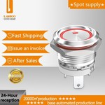 蓝波跨境直发22E/19E大电流16A安培自锁复位接刻多种图案按钮开关