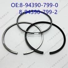 ���� ISUZU Truck Erga  6HH1 ������8-94390-799-0  PISTON RING