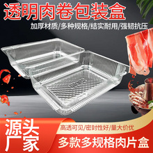 ͸����Ƭ�г������rţ�������ϴ����һ����ʳƷ�����ʳ�İ��b��