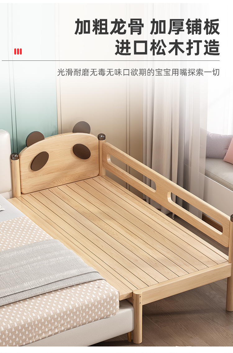 5ec268c3-c367-423f-924a-292b76a33ec0.jpe