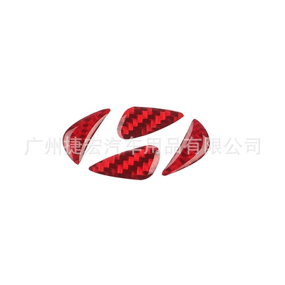 Suitable for Mercedes-Benz, Bmw, Audi, Other Automotive Interior Supplies - modern-real-carbon-fiberred