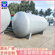 5��������Ӻ�̼䓹�С���͸��g�r�����w������r�z�ƾ�����