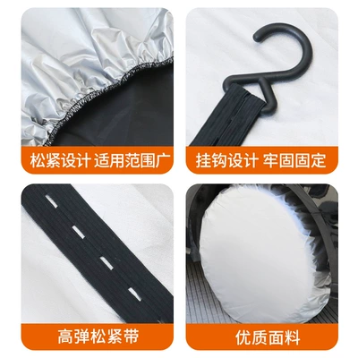 Spare wheel cover: Spare Tire Cover, Waterproof
