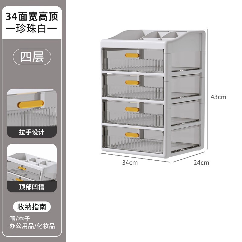 药箱家庭装大号家用分格药品药物收纳盒大容量抽屉式药盒柜收纳箱|undefined