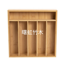 ����ռ{�� bamboo storage box �ڼt��Ĥ�ľ�������Ϸָ������
