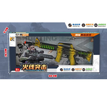 ��ͯ���������Ч늄���ͻ���_�h�������C�P��ģ����ߵؔ����u