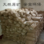 粘土软陶泥泥巴陶土高岭土速卖通塑瓷泥泥塑制作陶艺免烧吧