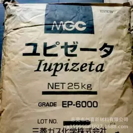 TPU;PC;PA66