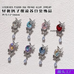 �p���¿����ӵ��������������Ʒ�Ͻ��ʯ朗l荴��ʯ���������