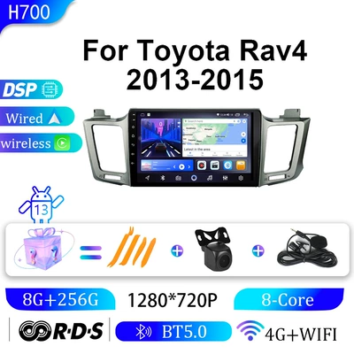 DVD Navigation: Rav4 Car Navigation Carplay