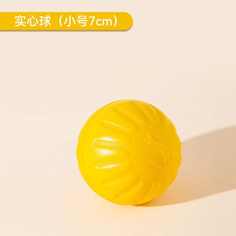 Entrenamiento al aire libre para perros humano-mascota interactivo anillo de tracción auto-hi consumo de fuerza física seguridad goma suave resistente a la mordida juguete de mascota