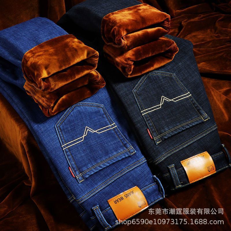 New Winter Jeans for Men, Loose Straight-Leg Casual Versatile Affordable Men's Pants for Work, Fleece-Lined Warm Pants New Winter Jeans for Men, Loose Straight-Leg Casual Versatile Affordable Men's Pants for Work, Fleece-Lined Warm Pants