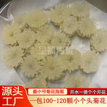 ����С̖��С�ջ������^���l�Ƀ��oɳ����ˬ�ں��طǼ�ʳ�����Ͱ