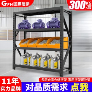 ��150/180/200cm �}��؛�܂}���������ܼ�������չʾ�����l����