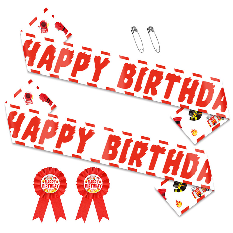 跨境消防主题生日装饰肩带 生日派对拍照道具消防员胸章礼仪带|undefined