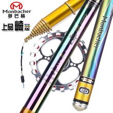 19���ΰͺ���Ʒ��SS��������ǰ��ͳ�Ӳ����λ��Ͷ������մɻ�