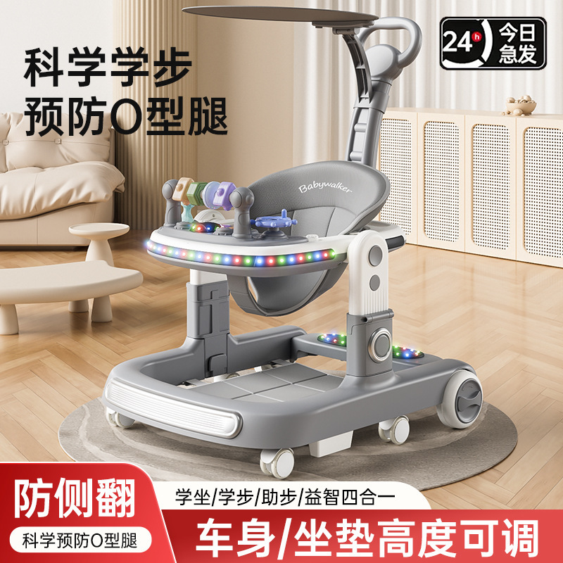 Cross-Border Walker Anti-O-Leg Baby Multi-Functional 6 to 8 Months and One Year Old Anti-Rollover Three-In-One Walker