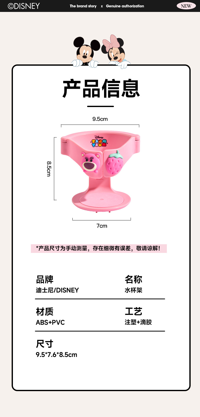 Car water cup holder, car air vent drink holder, cup holder, multifunctional car milk tea cup holder, fixed storage bracket