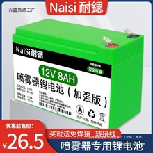 12v�늳؇��F����ƿ 12���������r��늄Ӵ�ș�C���������늳�