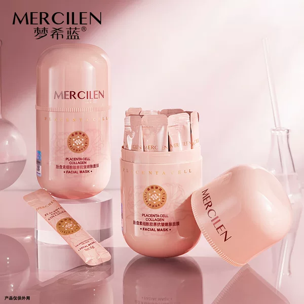 Mengxilan Placenta Cell Collagen Anti-wrinkle Skin Rejuvenation Mask Lighting Firming Moisturizing Hydrating No-wash Sleeping Mask