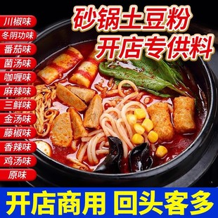 ɰ���������ʳ�{���^���׾������b�u�������r����ꌣ��