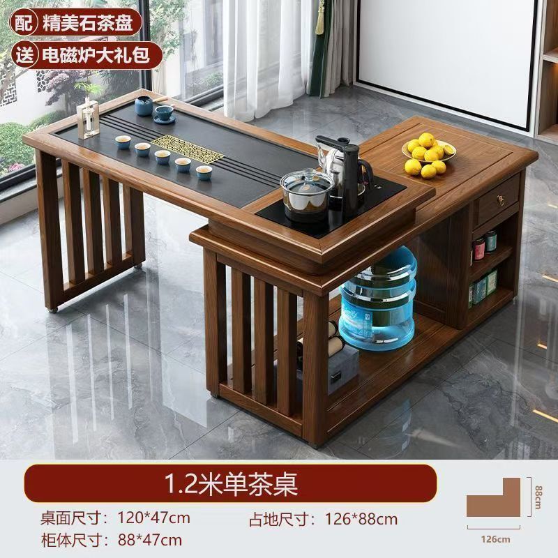 实木旋转茶桌旋转式阳台小户型家用移动茶桌椅组合泡茶功夫茶几|undefined