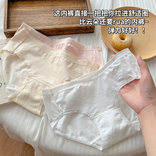 ���10A�־����޵��dԭ��ins��ѝŮ���ޙn�O��Ůʿ��ѝŮ����ѝ