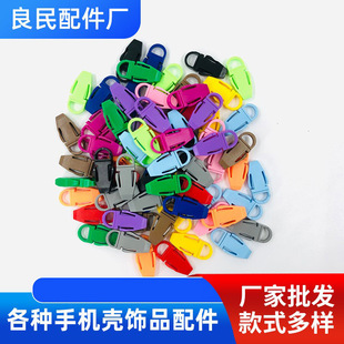 Bag Airplane Buckle DIY Woven Rope Lanyard Plastic Buckle Source Supply Pvc Plastic Round Head Buckle Plug-In Buckle Colorful Plug-In Buckle