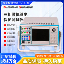 ΢C^늱oyԇx๤؆^늱oУxyʽ^x