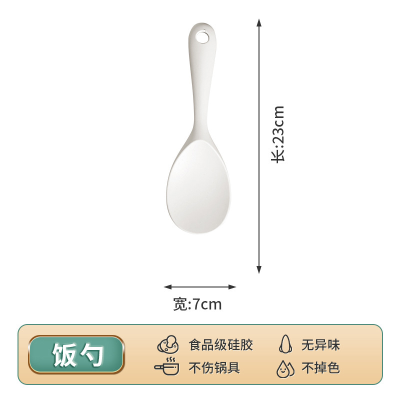 Kit de cocina de silicona cocina de cocina