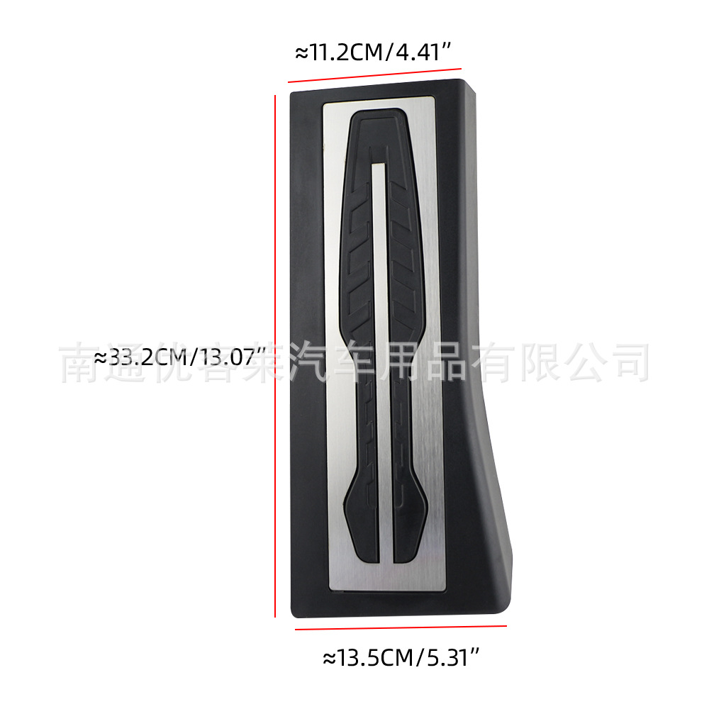 Suitable for Bmw X5 G05 X5M X7 G07 2019-2025 Concept Model Rest Step Pedal, Non-Slip, No Drilling Required