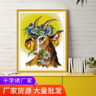 �S�����lʮ�ֽ���������ϵ�А�����С��̽����ϰ��͏d�b��Խ�
