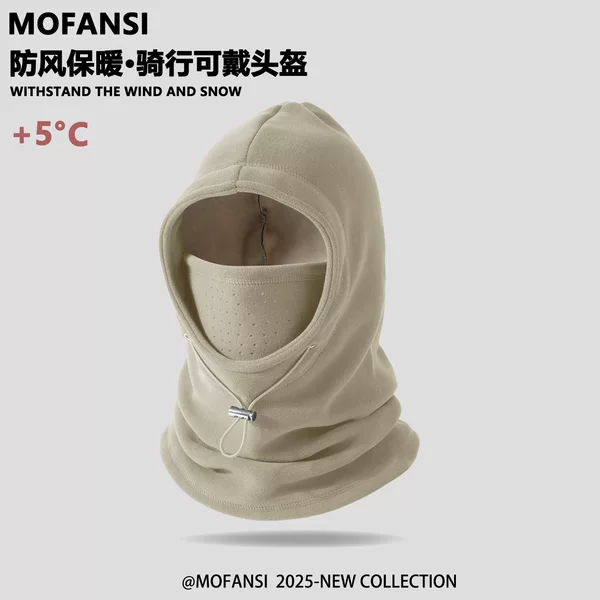 Cycling Mask, Neck Scarf, One-Piece Hat for Women, Winter Skiing, Riding Electric Bike, Windproof and Cold Fleece-Lined Warm Pullover Hat for Men