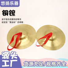 �S�ҬF؛���������~������~茵��߽��ٴ���Сñ�̌W�����~�d