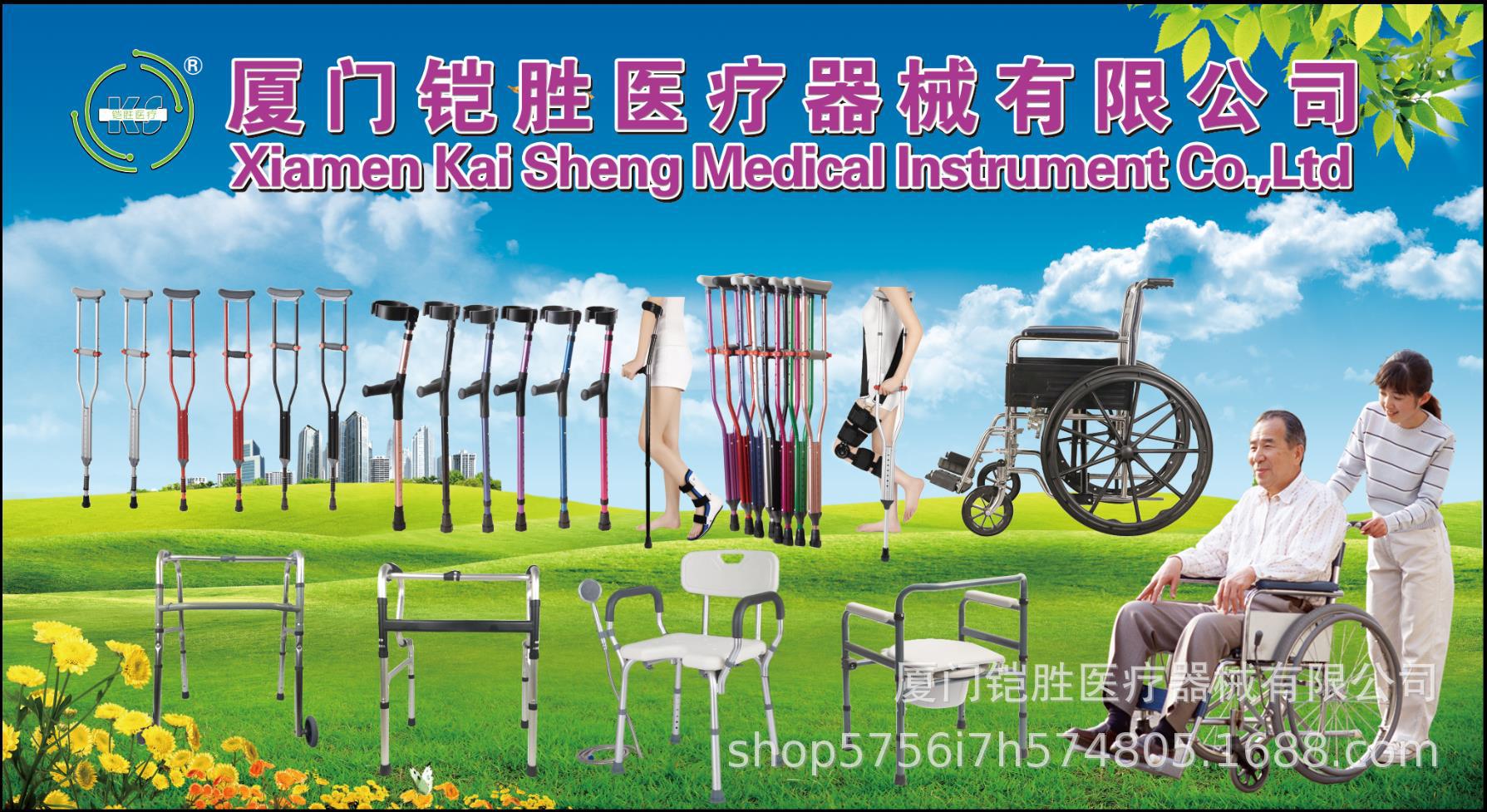 微信图片_20221124184537