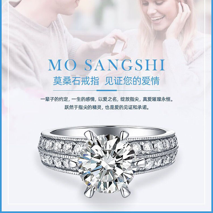 classic Six jaw 1 Cramer fashion luxury Diamond 925 Silver-plated 18K Diamond Ring wedding ring