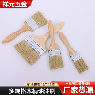 �Ӻ�Ӳë�����坍����ë�T�ϒ߻��坍���ù��I�ö๦��ľ������ˢ