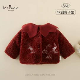 童套装;童裤;童打底衫