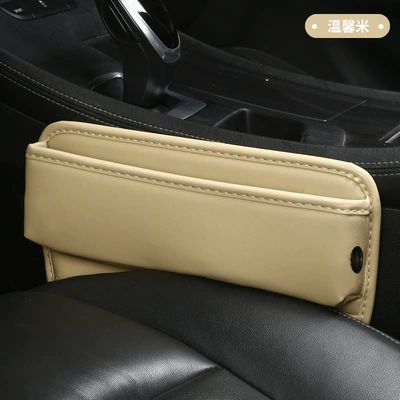 Bag, Center Console Filler – Car storage bag/box - beige-color-box-included-29cm20cm