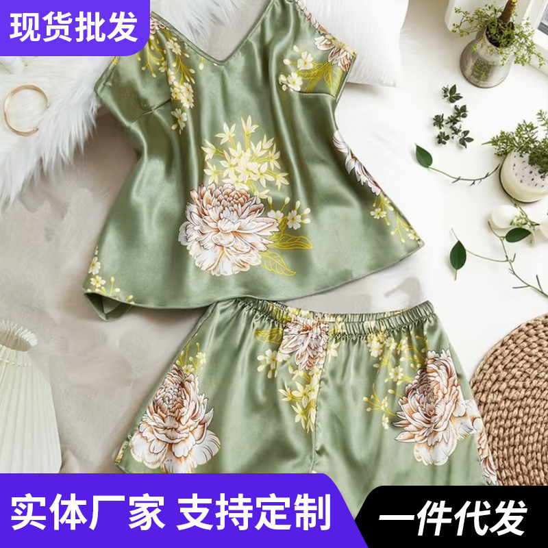 2026 New European and American Style Printed Two-Piece Pajamas, Sexy and Fashionable Suspender Set, Spring and Summer Printed Thin Home Wear 2026 New European and American Style Printed Two-Piece Pajamas, Sexy and Fashionable Suspender Set, Spring and Summer Printed Thin Home Wear
