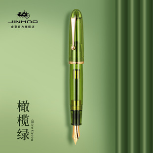 ���9019���������䓹P�ϙ�G40̖���̄��k����������ī��īˮ�P